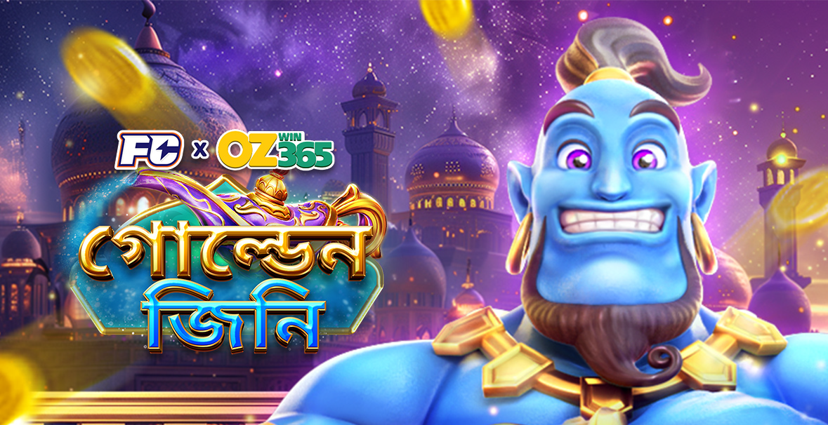 005082fb-11ca-44cd-8fe6-28f06edee6c7-01