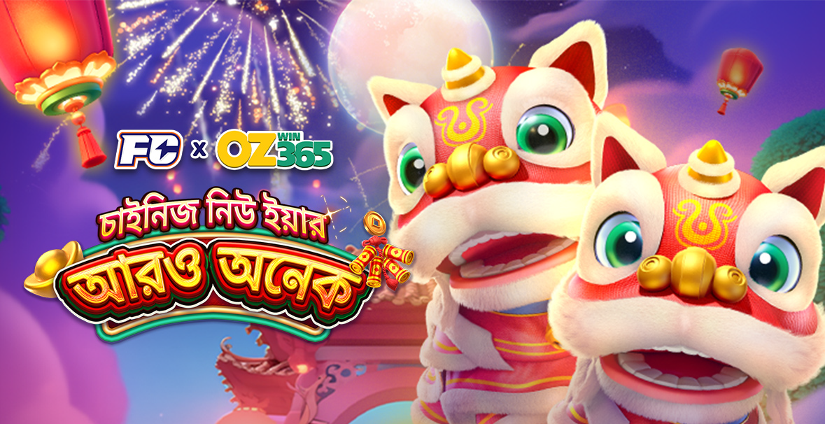 2b8cac08-e310-47ba-be3f-3d04d14f67a3-01