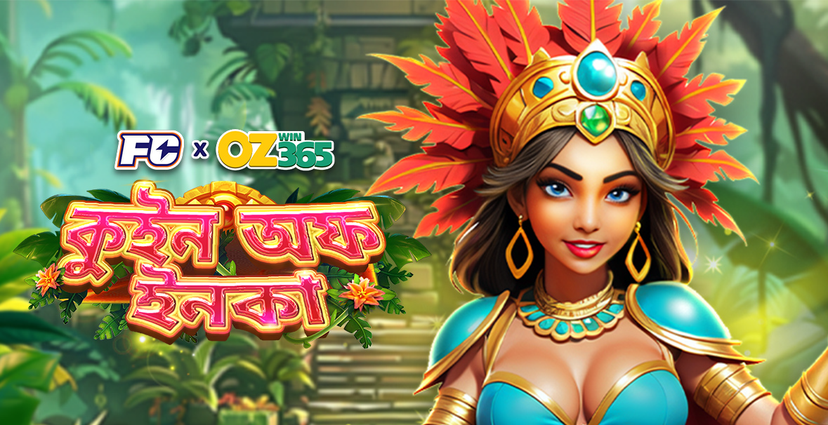 ce95abb9-0a62-46f3-a62b-5427e430a32e-01